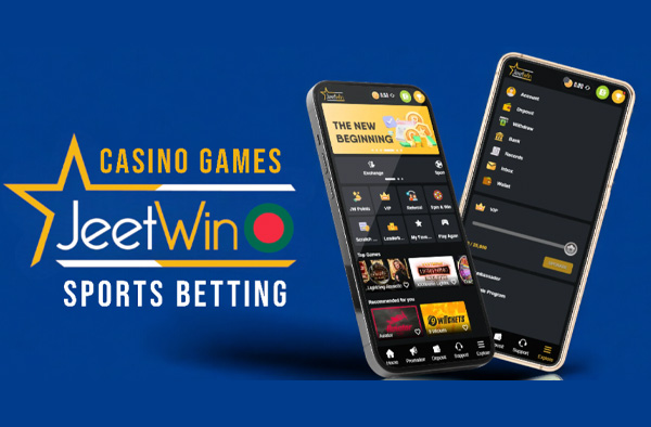 JeeTwin上输掉的钱 কি আইনি পথ দিয়ে ফেরত পাও যায়?