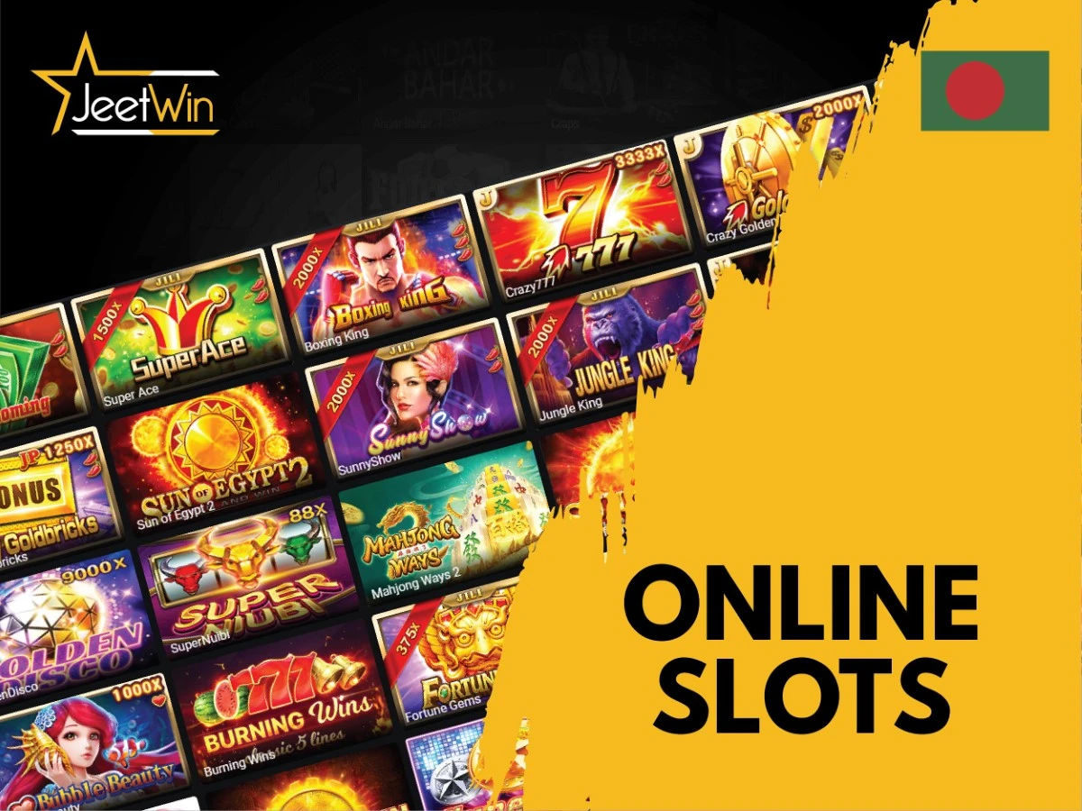 JeeTwinOnlineCasino কি আরও অন্যান্য পেমেন্ট পদ্ধতি সুপারিশ করে?